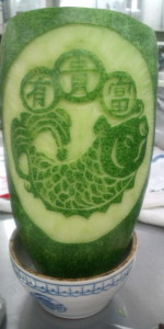 冬瓜