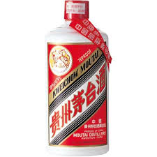 『貴州茅台酒』